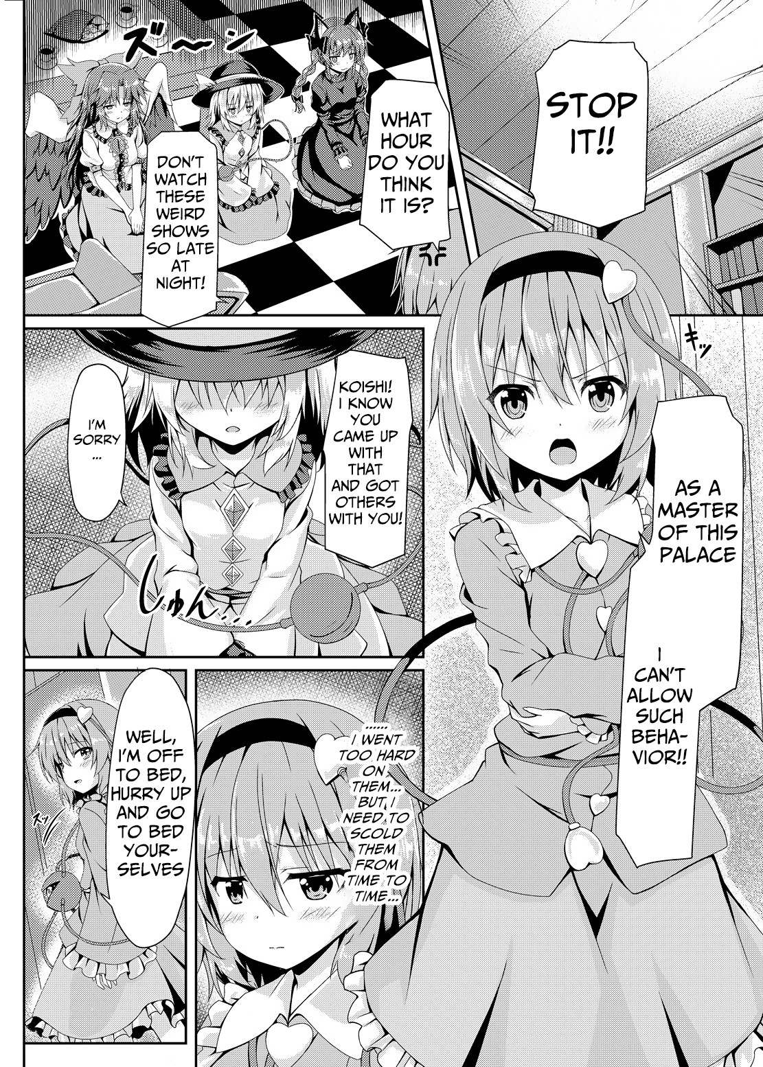 Hentai Manga Comic-RAID CLIP SATORI X KOISHI-Read-3